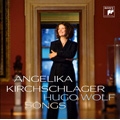 Hugo Wolf: Songs -From Goethe Lieder, Morike Lieder, Eichendorff Lieder, etc / Angelika Kirchschlager(Ms)