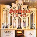 Sinfonia - J.S. Bach / Joan Lippincott, et al Sinfonia - J.S. Bach / Joan Lippincott, et al