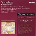 Schoenberg: Gurrelieder / Seiji Ozawa(cond), BSO, Jessye Norman(S), 