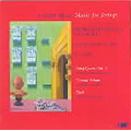 Larry Bell : Music for Strings -String Quartet No.3 -Homage to Beethoven, Celestial Refrain, etc / Counterpoint, Vermont Symphony Orchestra Brass Ensemble Larry Bell : Music for Strings -String Quartet No.3 -Homage to Beethoven, Celestial Refrain, etc / Counterpoint, Vermont Symphony Orchestra Brass Ensemble