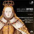 Byrd: Second Service & Consort Anthems (3, 7/2006) / Bill Ives(cond), The Choir of Magdalen College, Fretwork, etc