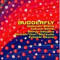Budderfly Budderfly