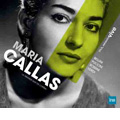 Maria Callas - La Grande Nuit de l'Opera 1958 / George Sebastian, Paris Opera Orchestra & Chorus, etc
