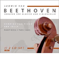 Beethoven: Sonatas For Cello And Piano: No.1-No.5 / Rudolf Serkin, Pablo Casals