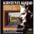 KIRSTEN FLAGSTAD:NEW YORK FAREWELL CONCERT:WAGNER:WESENDONCK LIEDER/OPERA ARIAS:K.FLAGSTAD(S)/E.MC ARTHUR(cond)/SYMPHONY ON THE AIR KIRSTEN FLAGSTAD:NEW YORK FAREWELL CONCERT:WAGNER:WESENDONCK LIEDER/OPERA ARIAS:K.FLAGSTAD(S)/E.MC ARTHUR(cond)/SYMPHONY ON THE AIR