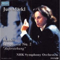 Mahler : Symphony no 2 / Markl, NHK SO, Kaune, etc