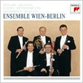 ハイドン、モーツァルト、ベートーヴェン:木管五重奏曲集 / アンサンブル・ウィーン=ベルリン＜完全生産限定盤＞