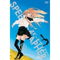 SPEED GRAPHER ディレクターズカット版 Vol.12<通常版> SPEED GRAPHER ディレクターズカット版 Vol.12<通常版>