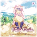 リアルロデ with 羊でおやすみシリーズ~Sleep in The Rode(羊もあるよ☆)~vol.1 ナオヤ編 リアルロデ with 羊でおやすみシリーズ~Sleep in The Rode(羊もあるよ☆)~vol.1 ナオヤ編