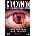 キャンディマン キャンディマン