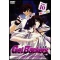ゲットバッカーズ-奪還屋-10 ゲットバッカーズ-奪還屋-10