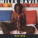 ドゥー・バップ ドゥー・バップ