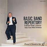 ベーシック・バンド・レパートリー ベーシック・バンド・レパートリー