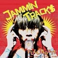 Jammin Tracks Jammin Tracks
