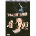 ファイナル・デスティネーション 特別版 ファイナル・デスティネーション 特別版