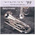 吹奏楽名曲集'99 吹奏楽名曲集'99