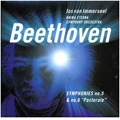 ベートーヴェン:交響曲第5番「運命」&第6番「田園」