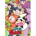 忍たま乱太郎 第2期 DVD-BOX1