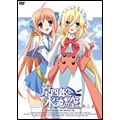 京四郎と永遠の空 第ニ巻<初回生産限定版> 京四郎と永遠の空 第ニ巻<初回生産限定版>