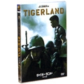 タイガーランド 特別編 タイガーランド 特別編