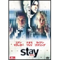 ステイ<初回生産限定版> ステイ<初回生産限定版>