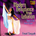 Modern Belly Dance From Lebanon (Sunset Princess)