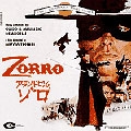 Zorro (OST)