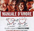 Manuale D'Amore (OST)