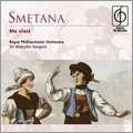 �ޥ륳�ࡦ�����������/Smetana�� Ma Vlast / Malcolm Sargent, Royal Philharmonic Orchestra[CDZ9689522]