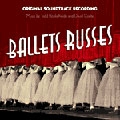 TOWER RECORDS ONLINE㤨Ballets Russes[MAF7097]פβǤʤ3,190ߤˤʤޤ