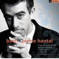 Bach: Harpsichord Works/ Hantai Bach: Harpsichord Works/ Hantai