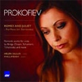 Prokofiev :Romeo and Juliet Op.64 -Five Pieces(arr. Borrisovsky)/F.Bridge :Valse Russe/etc :Helen Callus(va)/Phillip Bush(p)