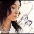 I Cry I Cry