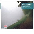 SCHUBERT:FORELLENQUINTETT:PETER ROESEL(p)/KARL SUSKE(vn)/DIETMAR HALLMANN(va)/JURNJAKOB TIMM(vc) SCHUBERT:FORELLENQUINTETT:PETER ROESEL(p)/KARL SUSKE(vn)/DIETMAR HALLMANN(va)/JURNJAKOB TIMM(vc)
