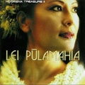 Ho'okena Treasure II : Lei Pulamahia Ho'okena Treasure II : Lei Pulamahia
