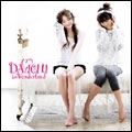 In Wonderland : Davichi Mini Album Vol. 2 In Wonderland : Davichi Mini Album Vol. 2