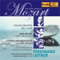 BRUCH:VIOLIN CONCERTO NO.1/MOZART:VIOLIN CONCERTO NO.5/BEETHOVEN:ROMANCES NO.1 & 2:WOLFGANG SCHNEIDERHAN(vn)/RUDOLF KOECKERT(vn)/FERDINAND LEITNER(cond)/VSO/BAMBERG SO BRUCH:VIOLIN CONCERTO NO.1/MOZART:VIOLIN CONCERTO NO.5/BEETHOVEN:ROMANCES NO.1 & 2:WOLFGANG SCHNEIDERHAN(vn)/RUDOLF KOECKERT(vn)/FERDINAND LEITNER(cond)/VSO/BAMBERG SO