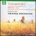 Tchaikovsky :　Complete Piano Works / Postnikova