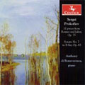 TOWER RECORDS ONLINE㤨֥ȥˡǥܥʥȥ/PROKOFIEV10 PIECES FROM ROMEO & JULIET OP.75/PIANO SONATA OP.83ANTHONY DI BONAVENTURA(p[CRC2783]פβǤʤ2,286ߤˤʤޤ