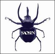 Saosin(Special Edition)  ［CD+DVD］