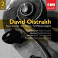 Beethoven:Triple Concerto/Brahms:Double Concerto/Mozart:Violin Concerto No.3/etc:David Oistrakh(vn)/Lev Oborin(p)/etc
