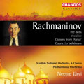 ラフマニノフ: 合唱交響曲 「鐘」