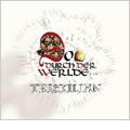 TOWER RECORDS ONLINE㤨Do Durch der Werlde... -M.Alexander, R.de Vaqueiras, H.von Bingen, etc (2007 / Triskilian[CAB0702]פβǤʤ2,116ߤˤʤޤ