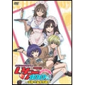 オリジナルDVDアニメ 『いちご100%』 -夜霧の嵐泉祭編- オリジナルDVDアニメ 『いちご100%』 -夜霧の嵐泉祭編-