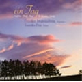 TOWER RECORDS ONLINE㤨֤ᤰ, ᤰפ -Ein Tag ޡ顼, R.ȥ饦, H.ץեåĥʡ, ¾ (8/9-10/2007 / ٻ(S, ڵλ(p[MF-25001]פβǤʤ2,934ߤˤʤޤ