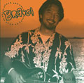 TOWER RECORDS ONLINE㤨Noli Bravo/Bravo![ALOC-2]פβǤʤ2,750ߤˤʤޤ