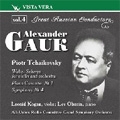 Great Russian Conductors Vol.4 -Alexander Gauk: Tchaikovsky: Waltz- Scherzo Op.34 (1952), Piano Concerto No.1 Op.23 (9/25/1954), etc / Moscow Radio SO, etc