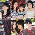 (4) 憧れ My STAR ［CD+DVD］＜初回生産限定盤＞