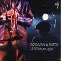 KODAMA & GOTA LIVE