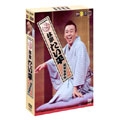 林家たい平 落語独演会 DVD-BOX